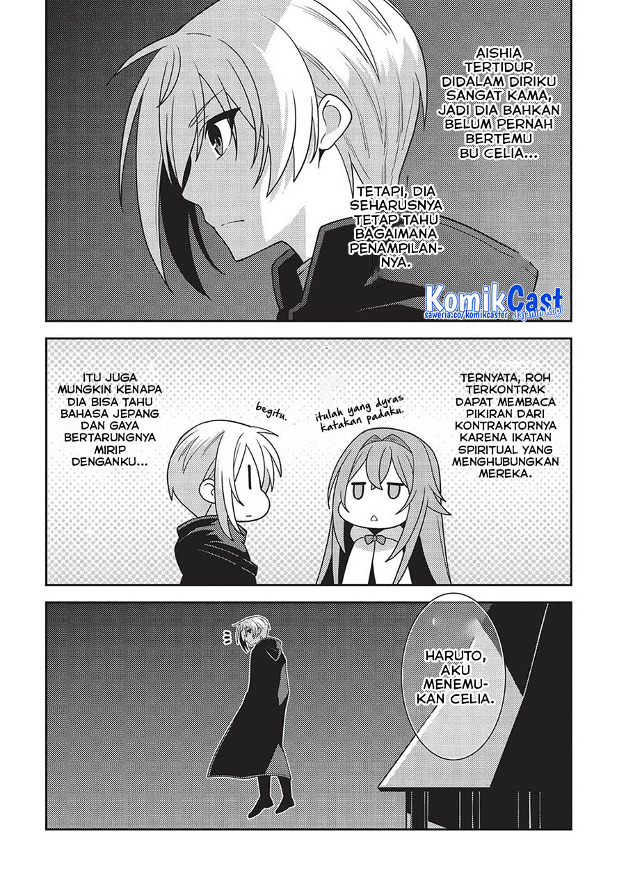 Seirei Gensouki (Minazuki Futago) Chapter 47 - halaman 3