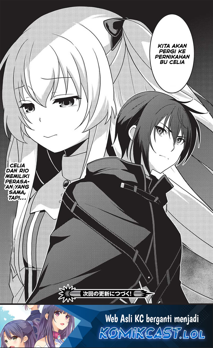 Seirei Gensouki (Minazuki Futago) Chapter 47 - halaman 31