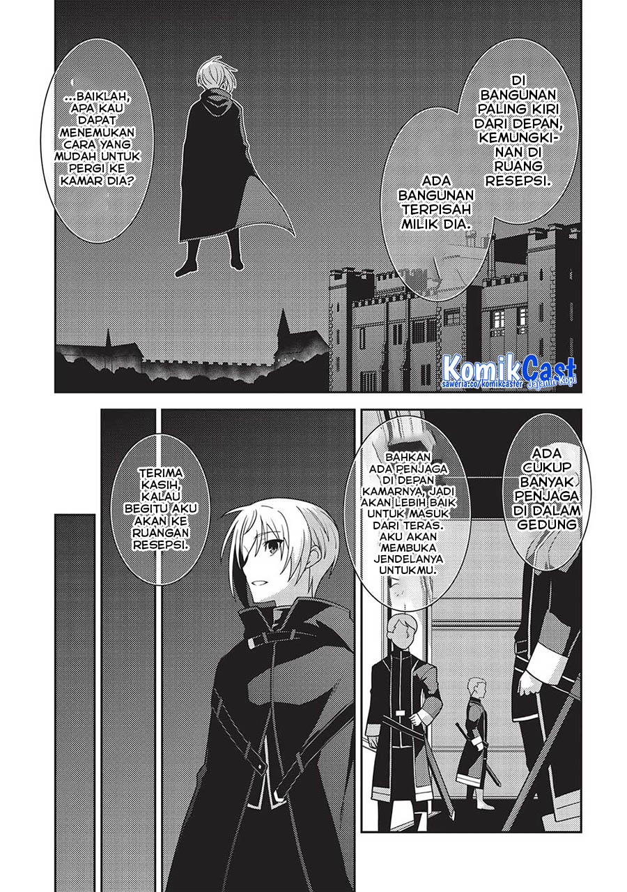Seirei Gensouki (Minazuki Futago) Chapter 47 - halaman 4
