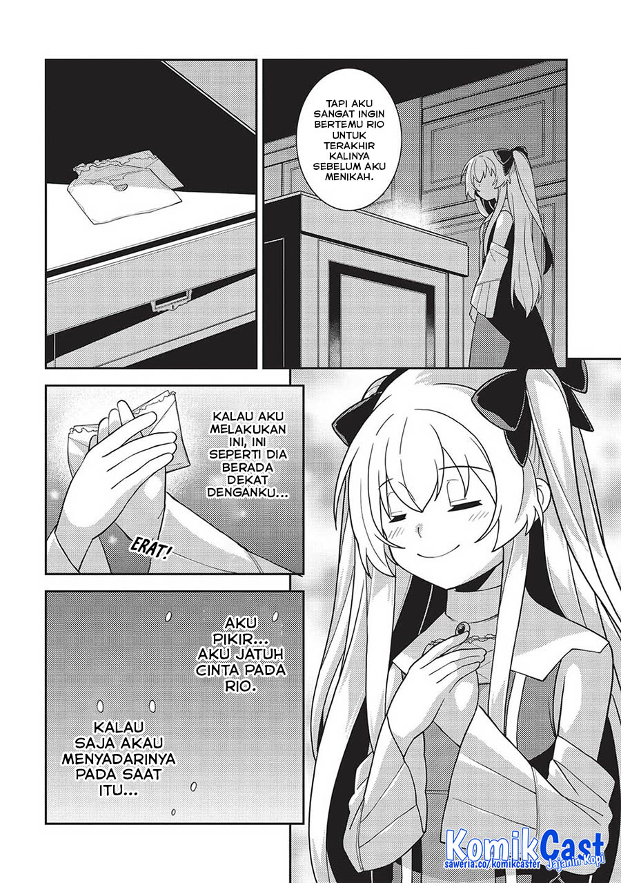 Seirei Gensouki (Minazuki Futago) Chapter 47 - halaman 7