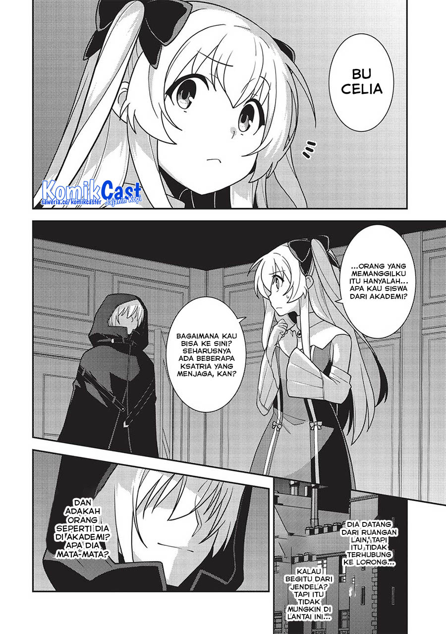 Seirei Gensouki (Minazuki Futago) Chapter 47 - halaman 9