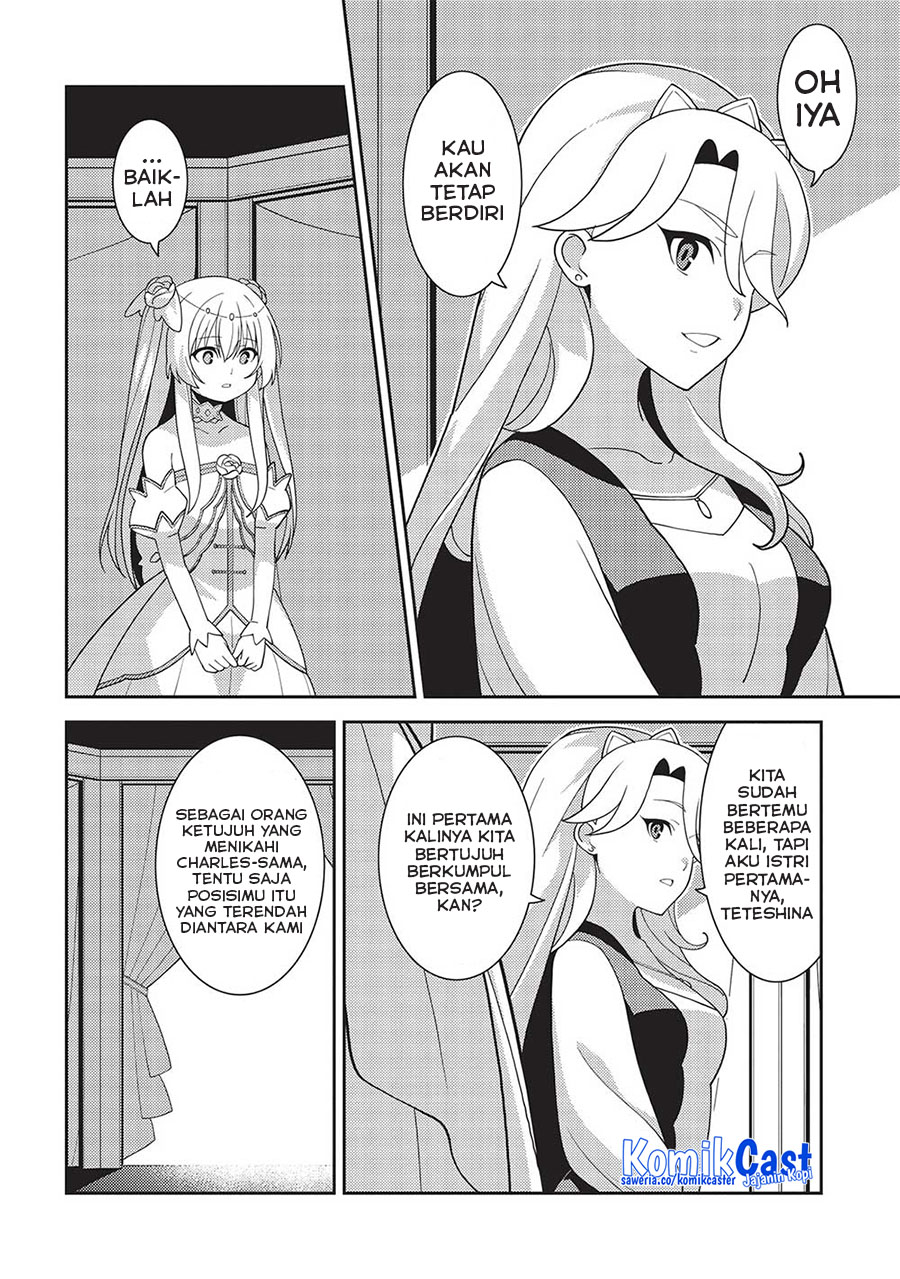 Seirei Gensouki (Minazuki Futago) Chapter 48 - halaman 11