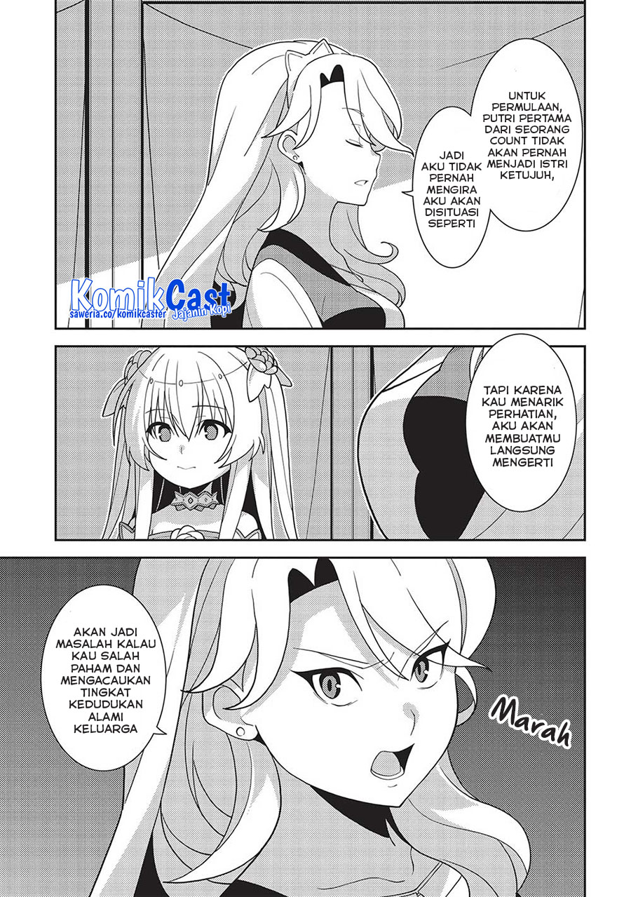 Seirei Gensouki (Minazuki Futago) Chapter 48 - halaman 12