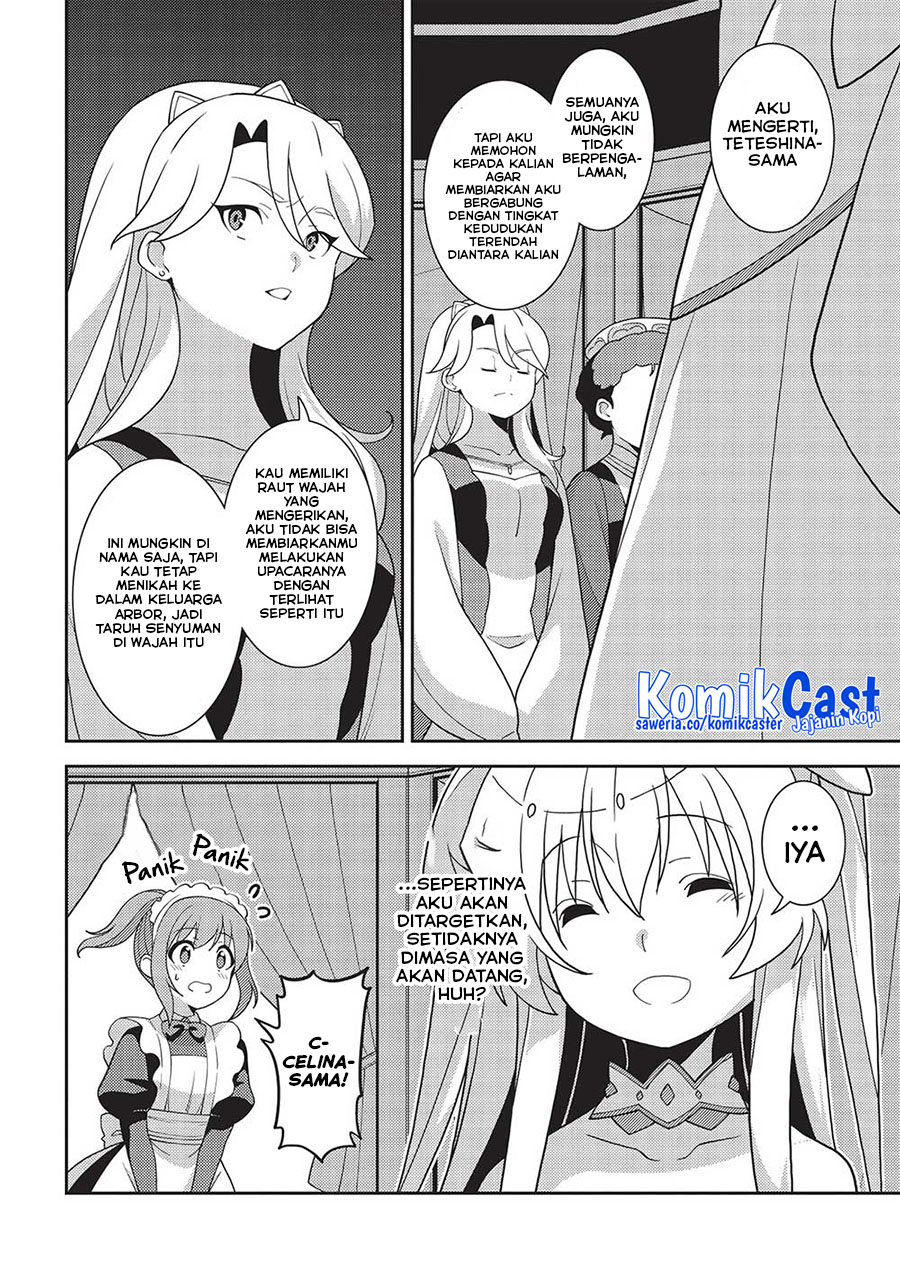 Seirei Gensouki (Minazuki Futago) Chapter 48 - halaman 13