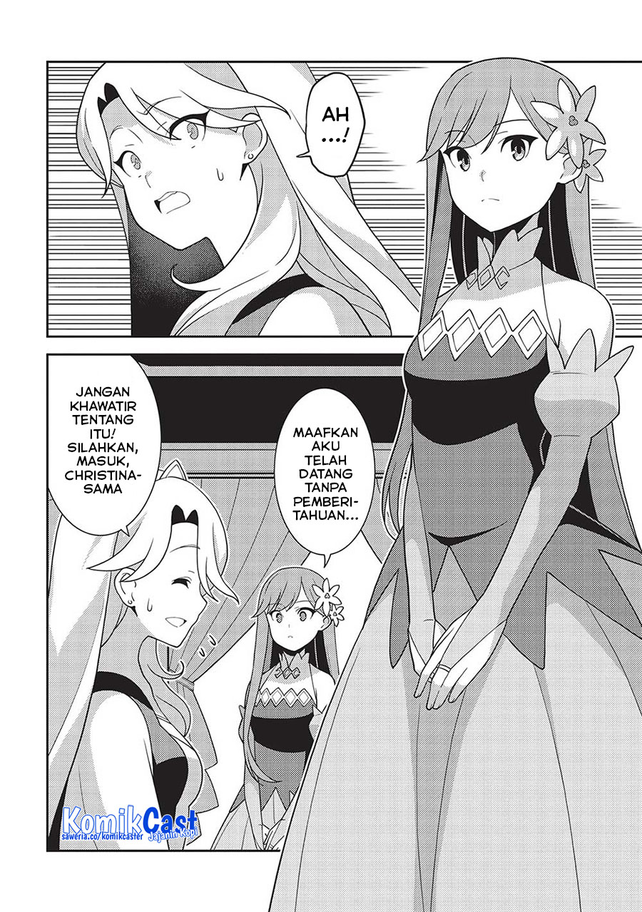 Seirei Gensouki (Minazuki Futago) Chapter 48 - halaman 15