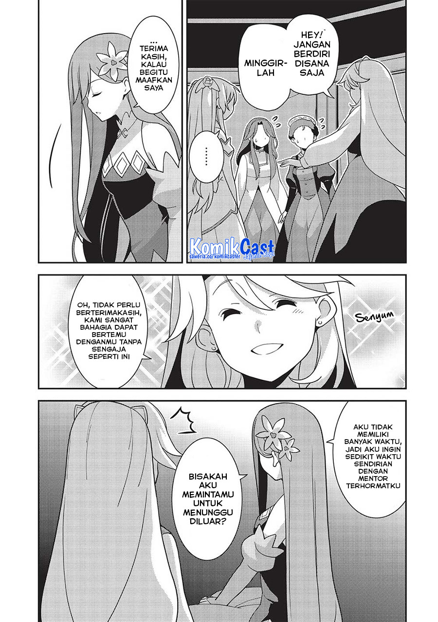 Seirei Gensouki (Minazuki Futago) Chapter 48 - halaman 16