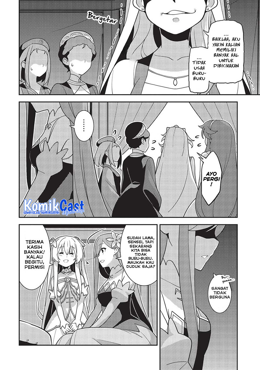 Seirei Gensouki (Minazuki Futago) Chapter 48 - halaman 17
