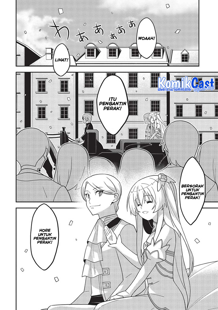 Seirei Gensouki (Minazuki Futago) Chapter 48 - halaman 25