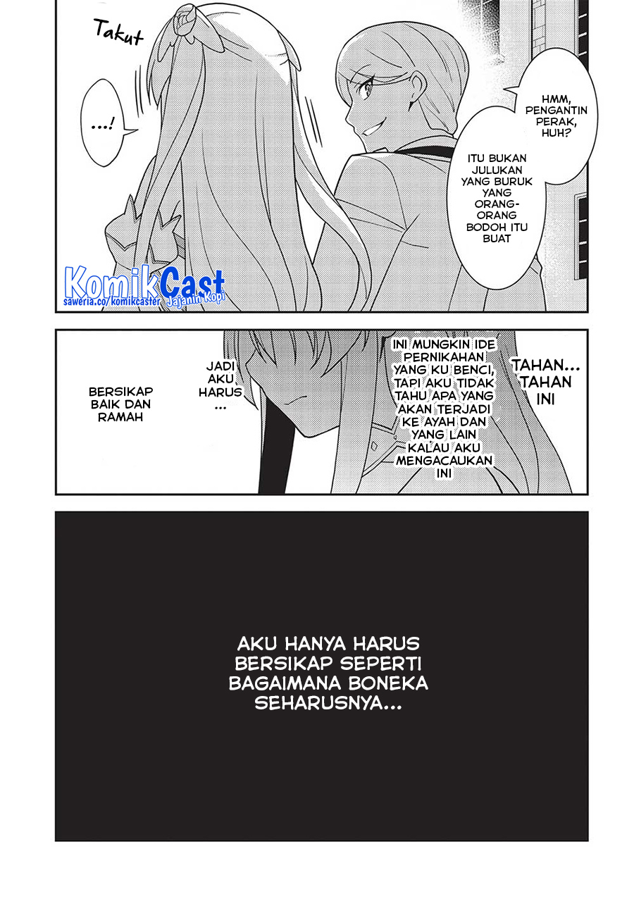 Seirei Gensouki (Minazuki Futago) Chapter 48 - halaman 26