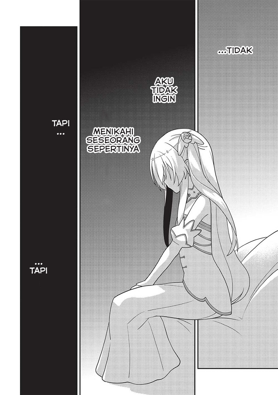 Seirei Gensouki (Minazuki Futago) Chapter 48 - halaman 27