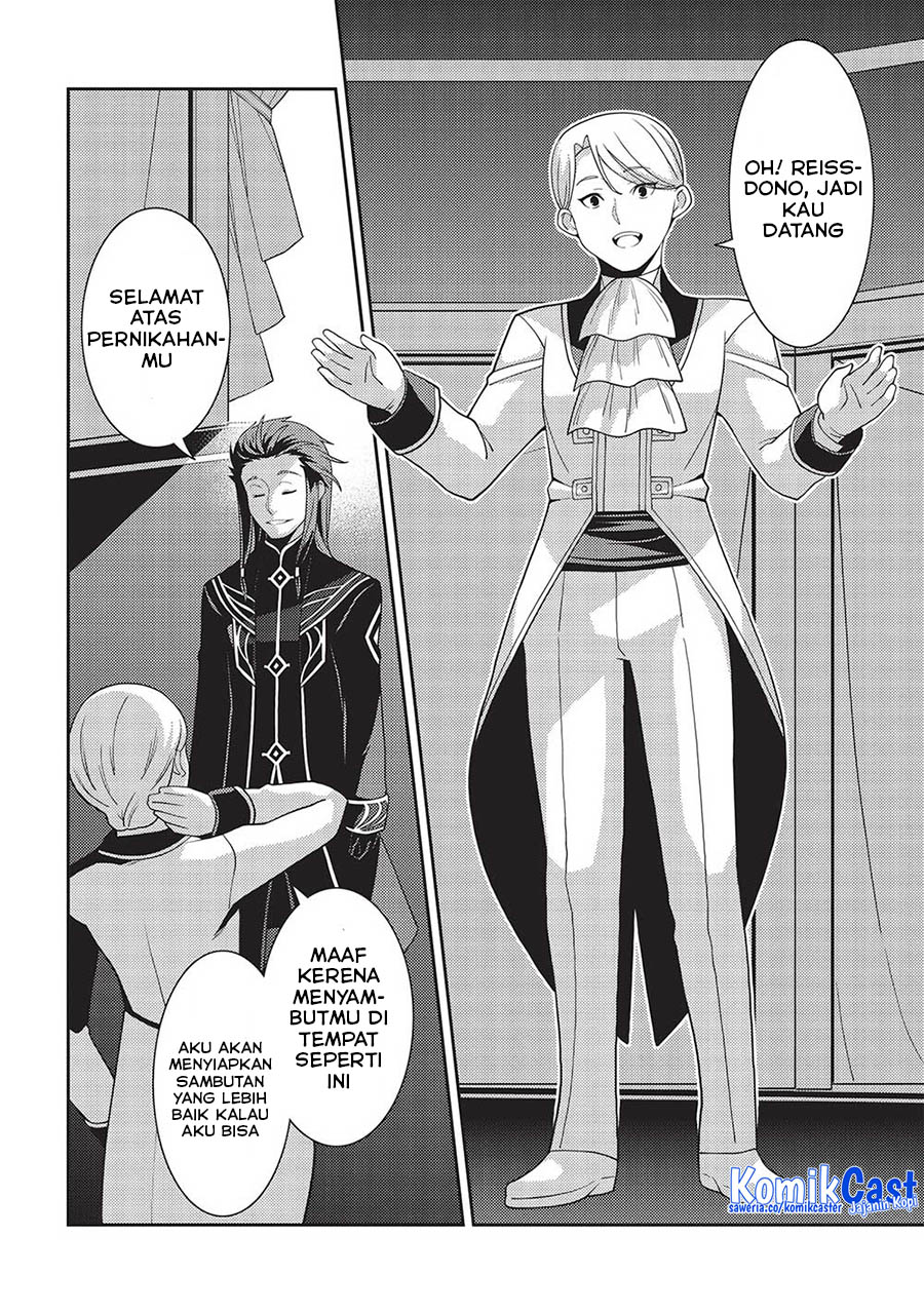 Seirei Gensouki (Minazuki Futago) Chapter 48 - halaman 3