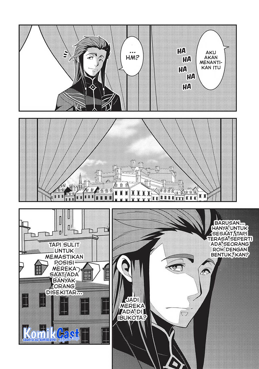 Seirei Gensouki (Minazuki Futago) Chapter 48 - halaman 5