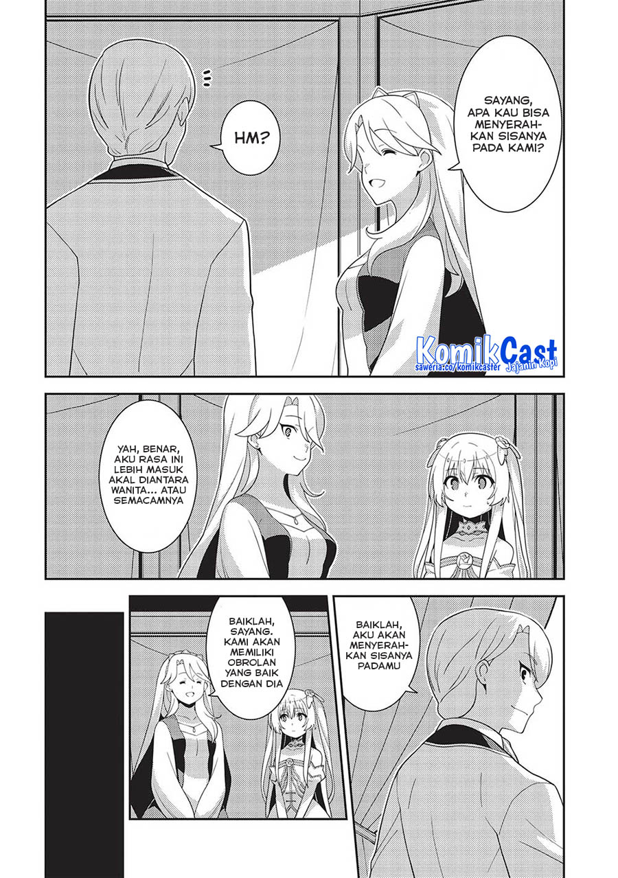 Seirei Gensouki (Minazuki Futago) Chapter 48 - halaman 9