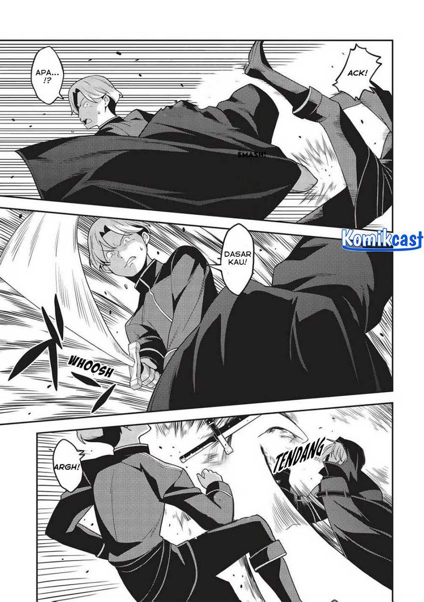 Seirei Gensouki (Minazuki Futago) Chapter 49 - halaman 12
