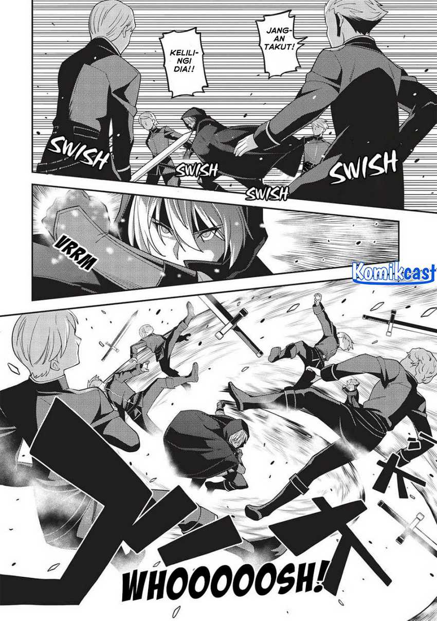 Seirei Gensouki (Minazuki Futago) Chapter 49 - halaman 13