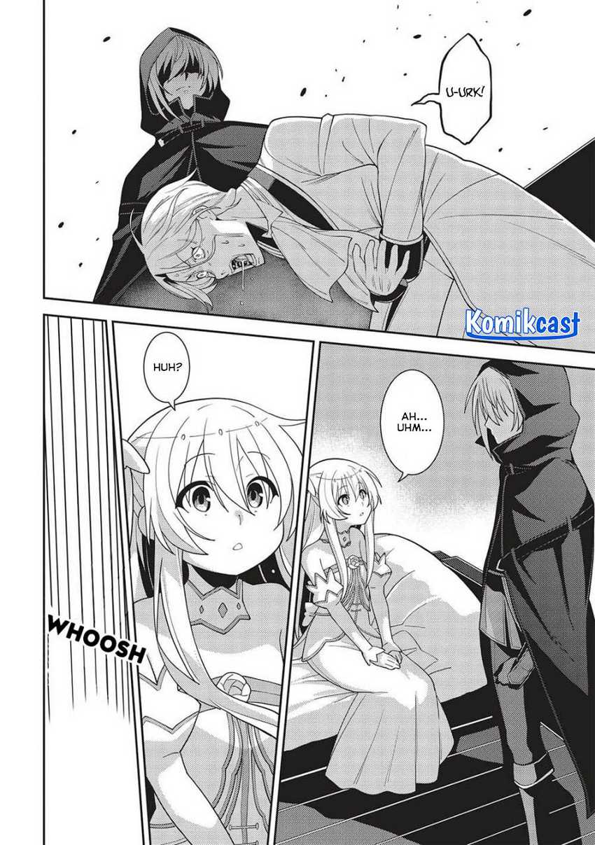 Seirei Gensouki (Minazuki Futago) Chapter 49 - halaman 15