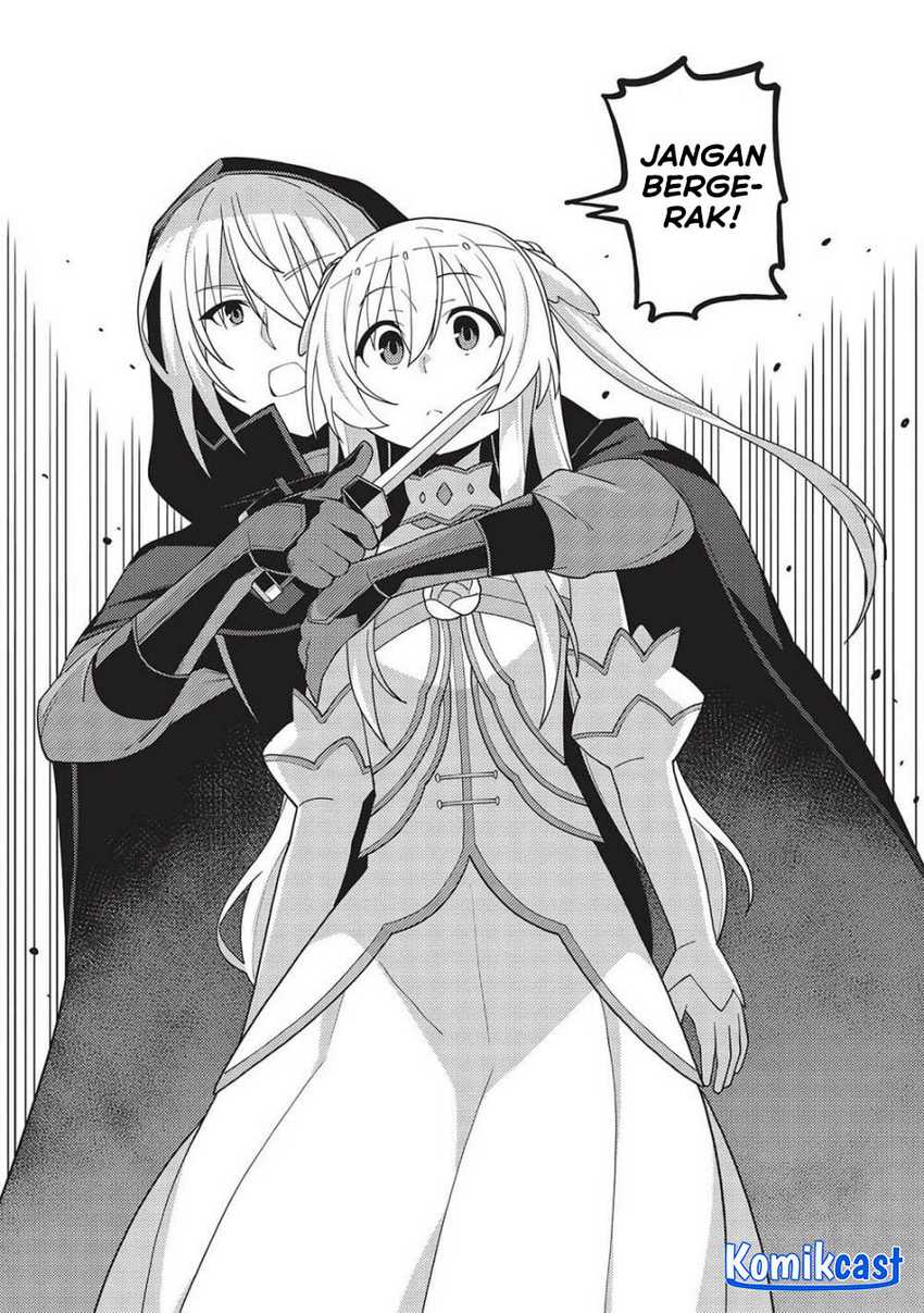 Seirei Gensouki (Minazuki Futago) Chapter 49 - halaman 16