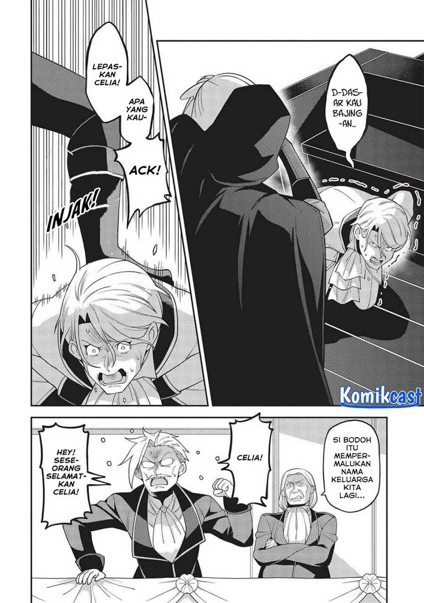 Seirei Gensouki (Minazuki Futago) Chapter 49 - halaman 17