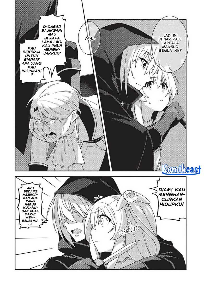 Seirei Gensouki (Minazuki Futago) Chapter 49 - halaman 19