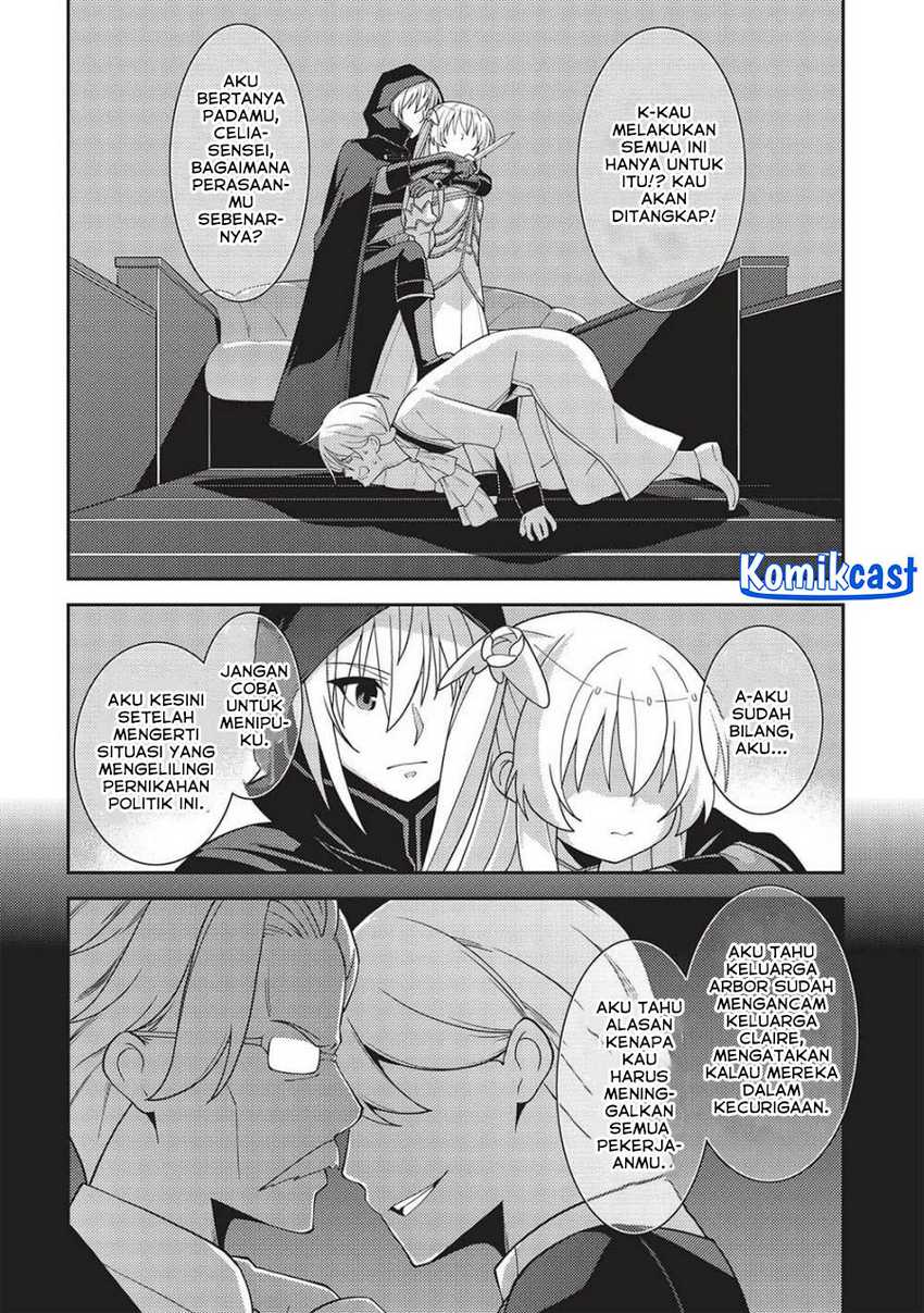 Seirei Gensouki (Minazuki Futago) Chapter 49 - halaman 21