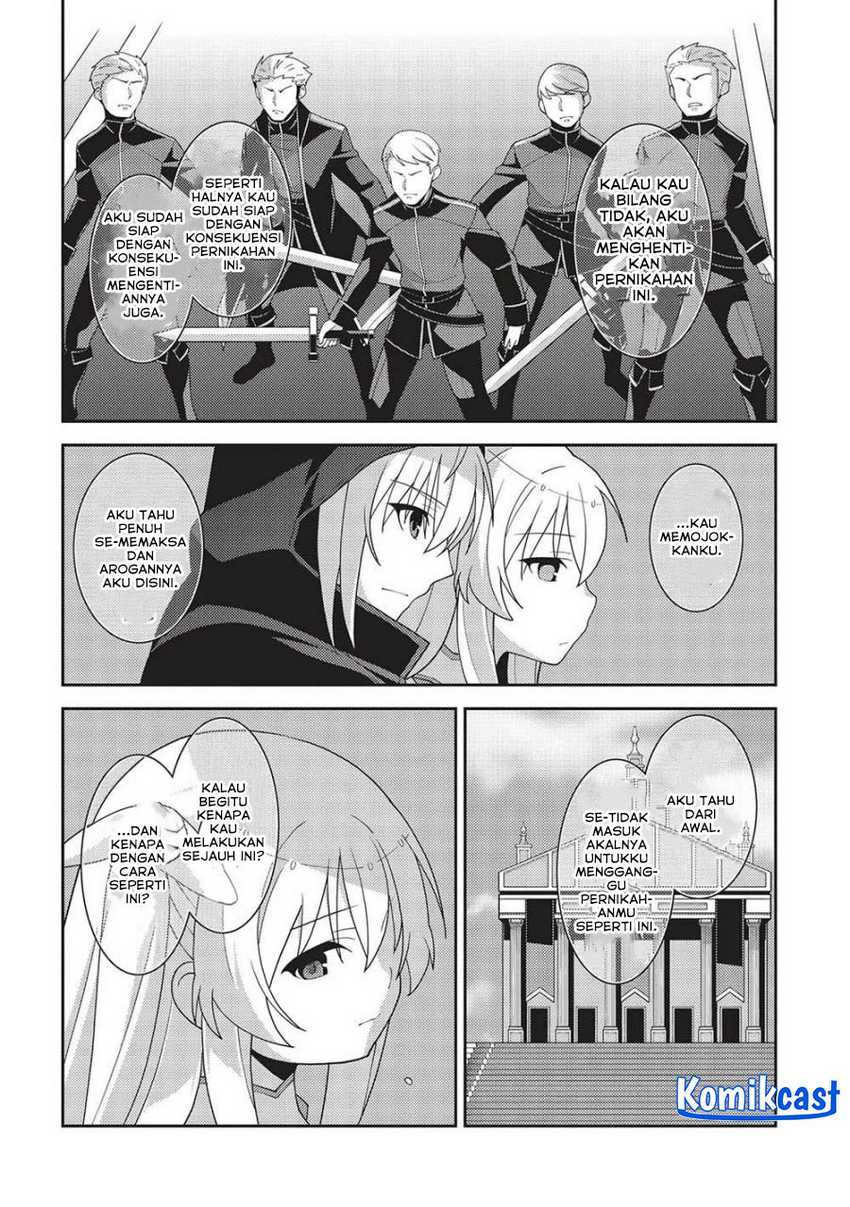 Seirei Gensouki (Minazuki Futago) Chapter 49 - halaman 23
