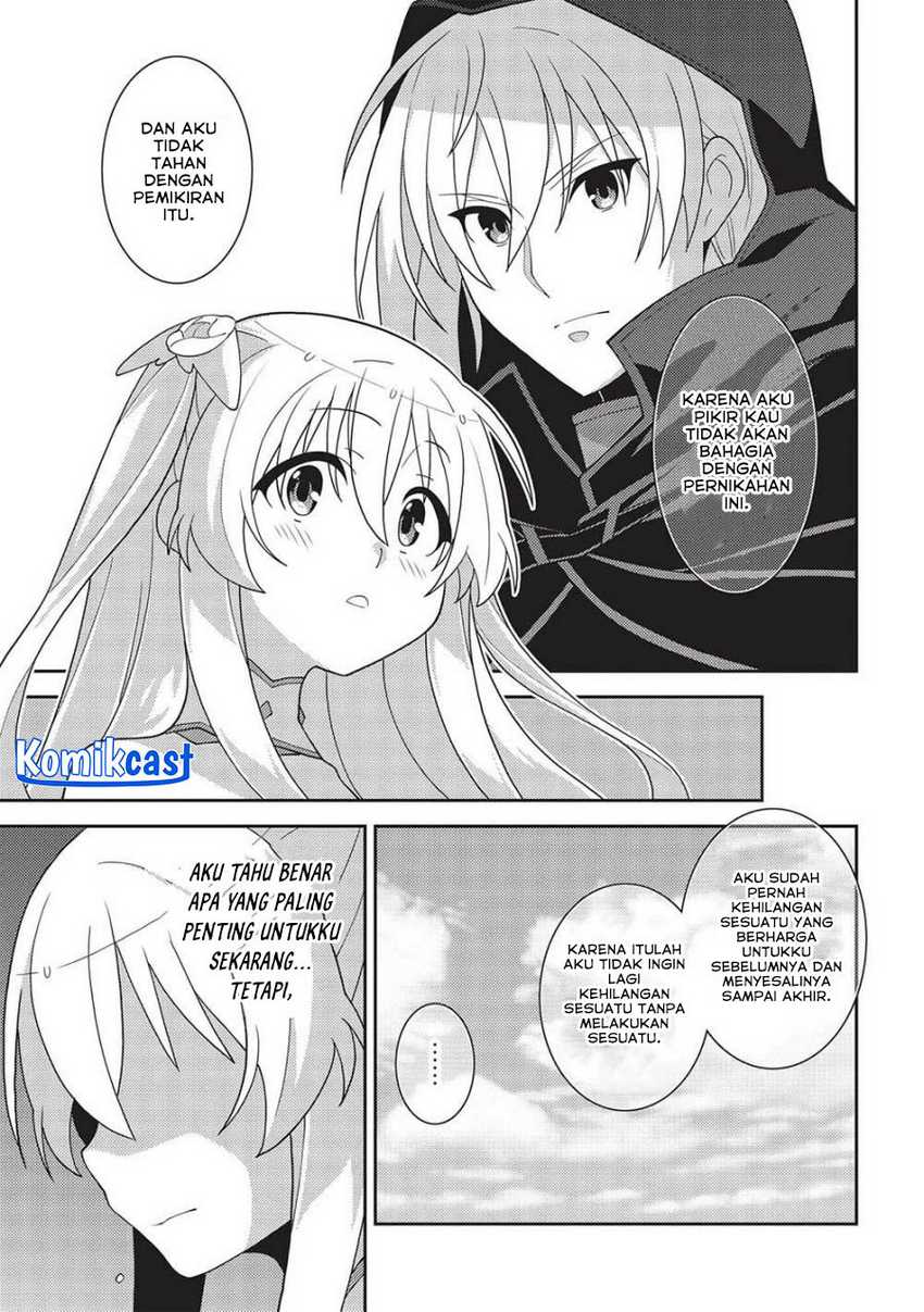 Seirei Gensouki (Minazuki Futago) Chapter 49 - halaman 24