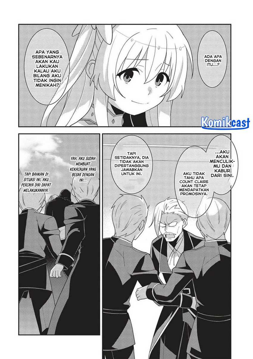 Seirei Gensouki (Minazuki Futago) Chapter 49 - halaman 27