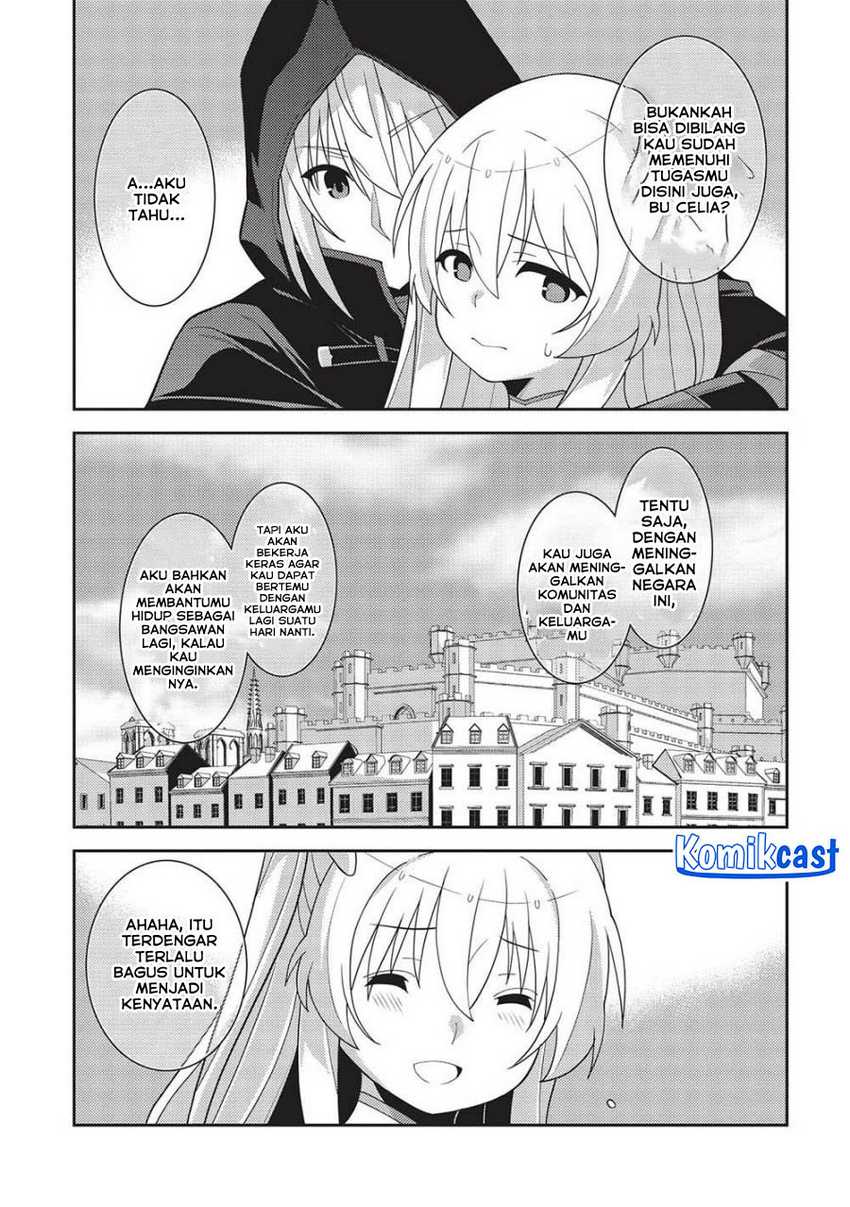 Seirei Gensouki (Minazuki Futago) Chapter 49 - halaman 28