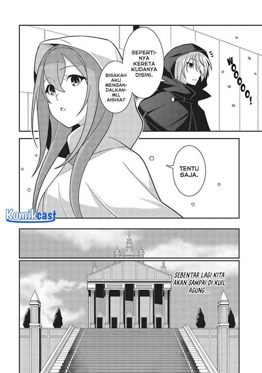 Seirei Gensouki (Minazuki Futago) Chapter 49 - halaman 3