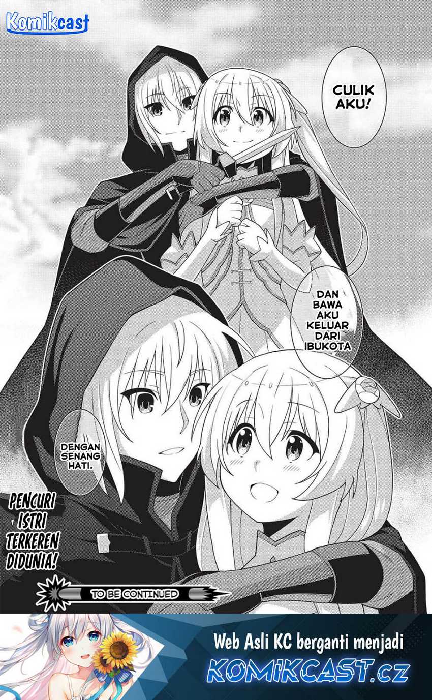 Seirei Gensouki (Minazuki Futago) Chapter 49 - halaman 31
