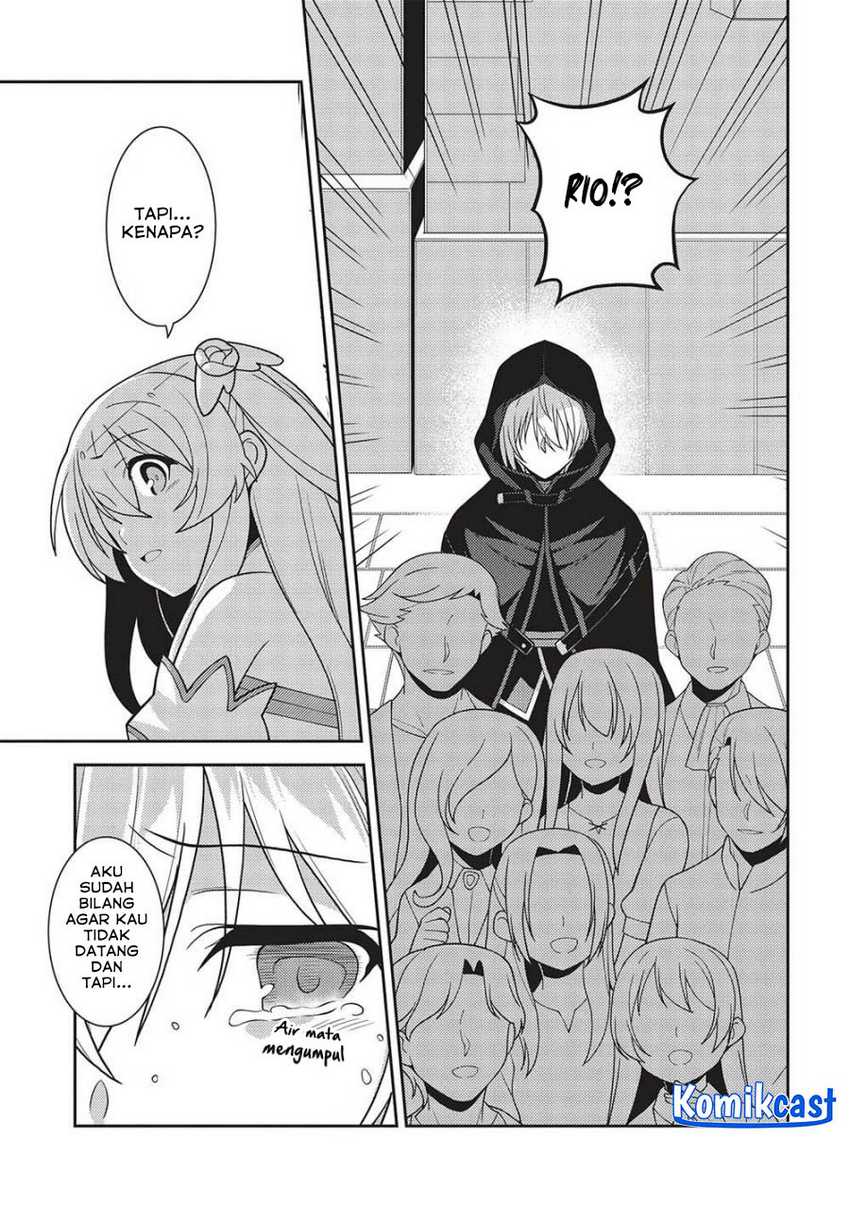 Seirei Gensouki (Minazuki Futago) Chapter 49 - halaman 6