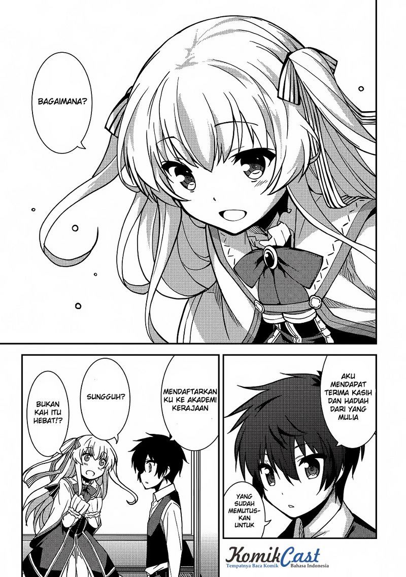 Seirei Gensouki (Minazuki Futago) Chapter 5 - halaman 10