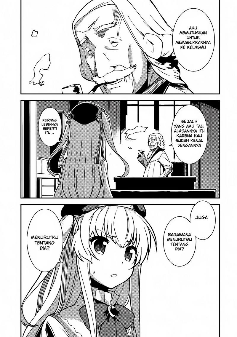 Seirei Gensouki (Minazuki Futago) Chapter 5 - halaman 14