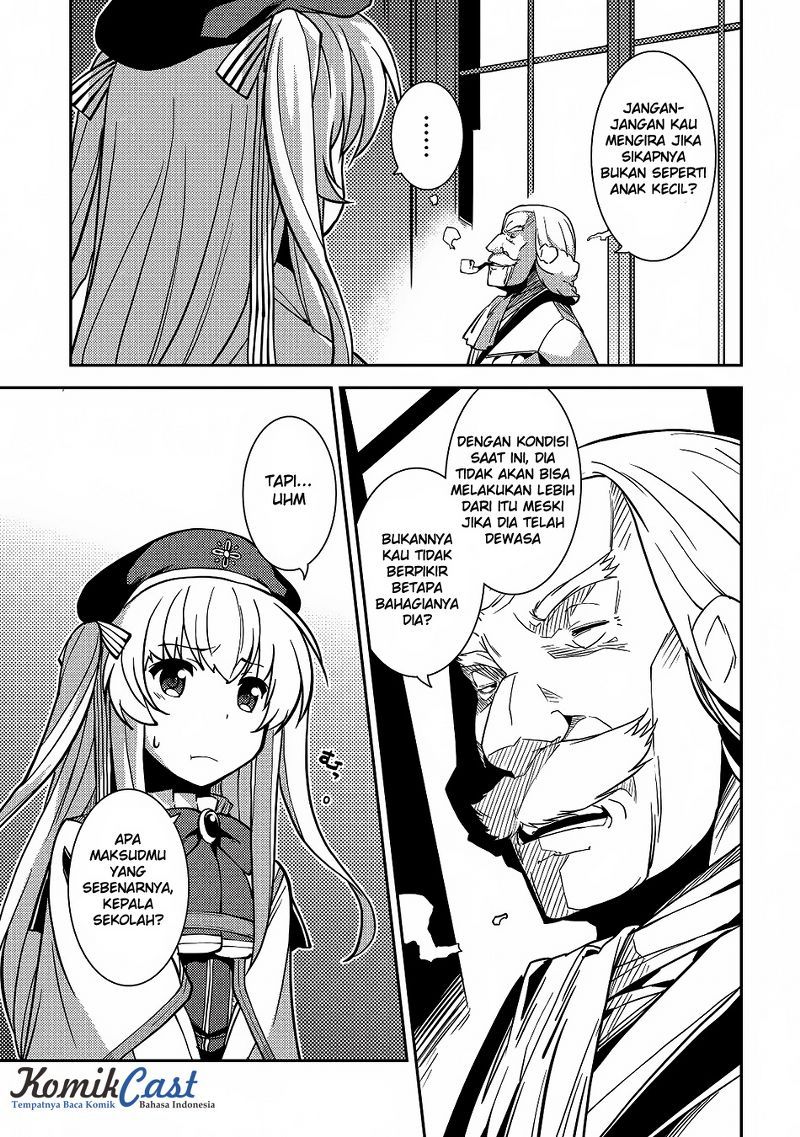 Seirei Gensouki (Minazuki Futago) Chapter 5 - halaman 16