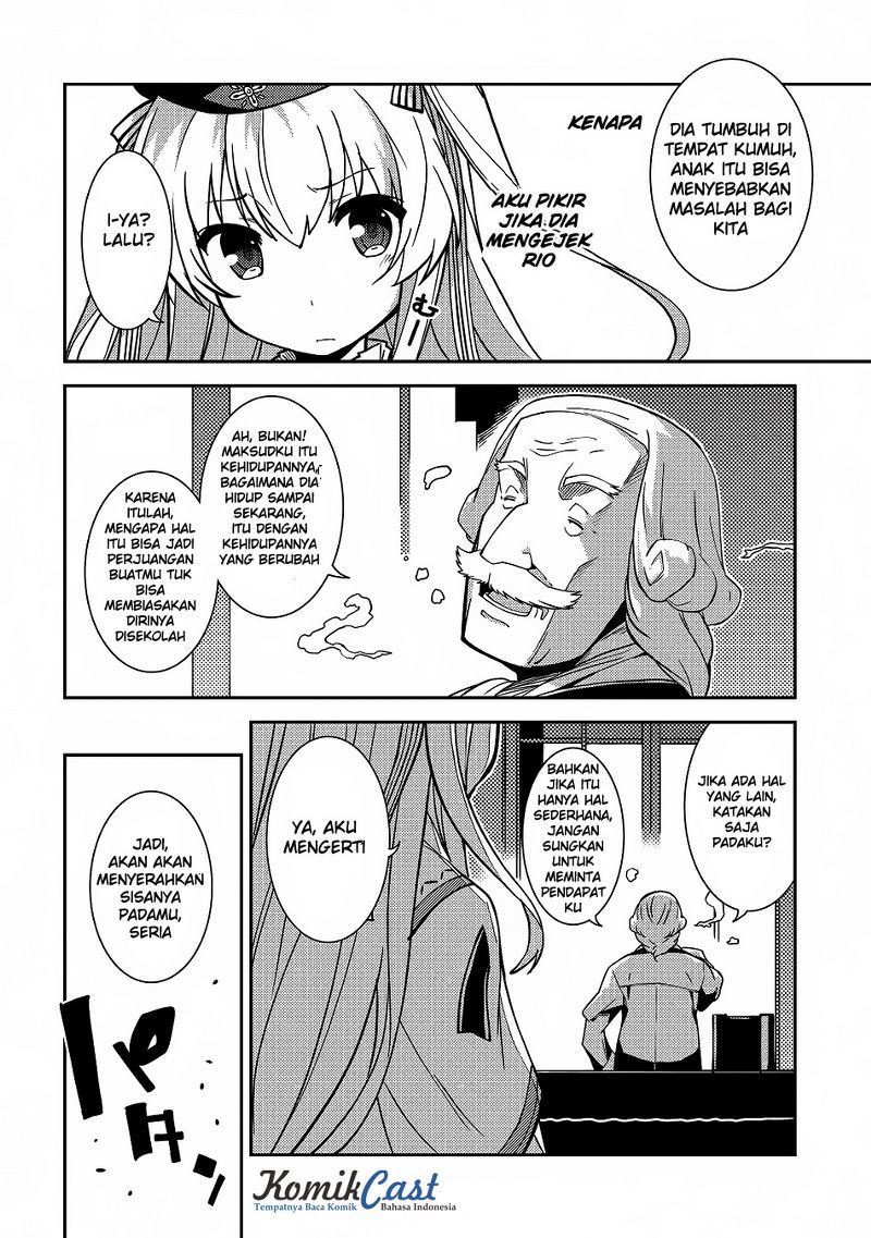 Seirei Gensouki (Minazuki Futago) Chapter 5 - halaman 17