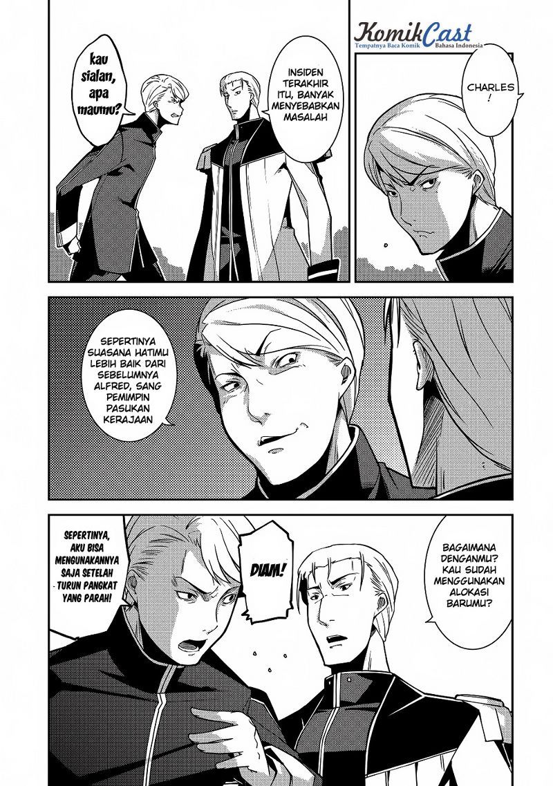 Seirei Gensouki (Minazuki Futago) Chapter 5 - halaman 20