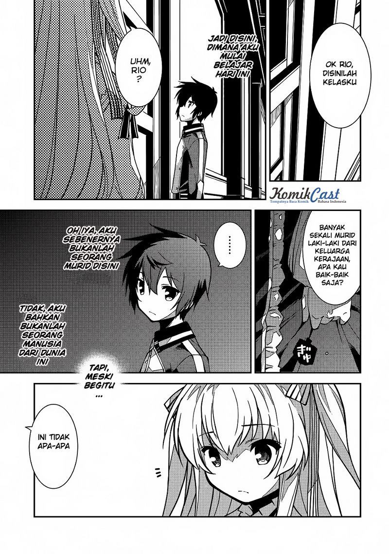 Seirei Gensouki (Minazuki Futago) Chapter 5 - halaman 22