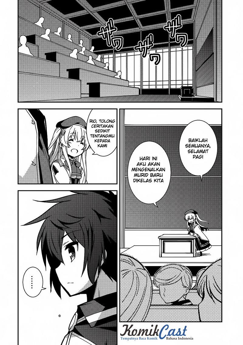 Seirei Gensouki (Minazuki Futago) Chapter 5 - halaman 25