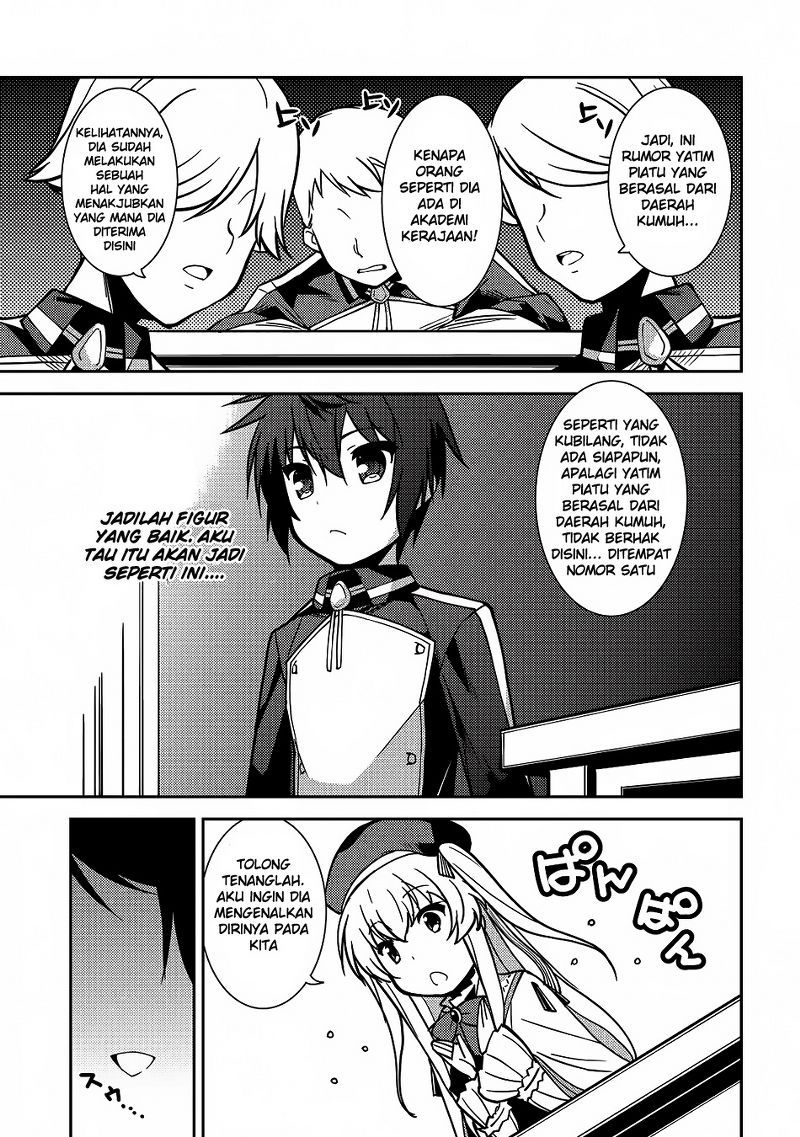 Seirei Gensouki (Minazuki Futago) Chapter 5 - halaman 26