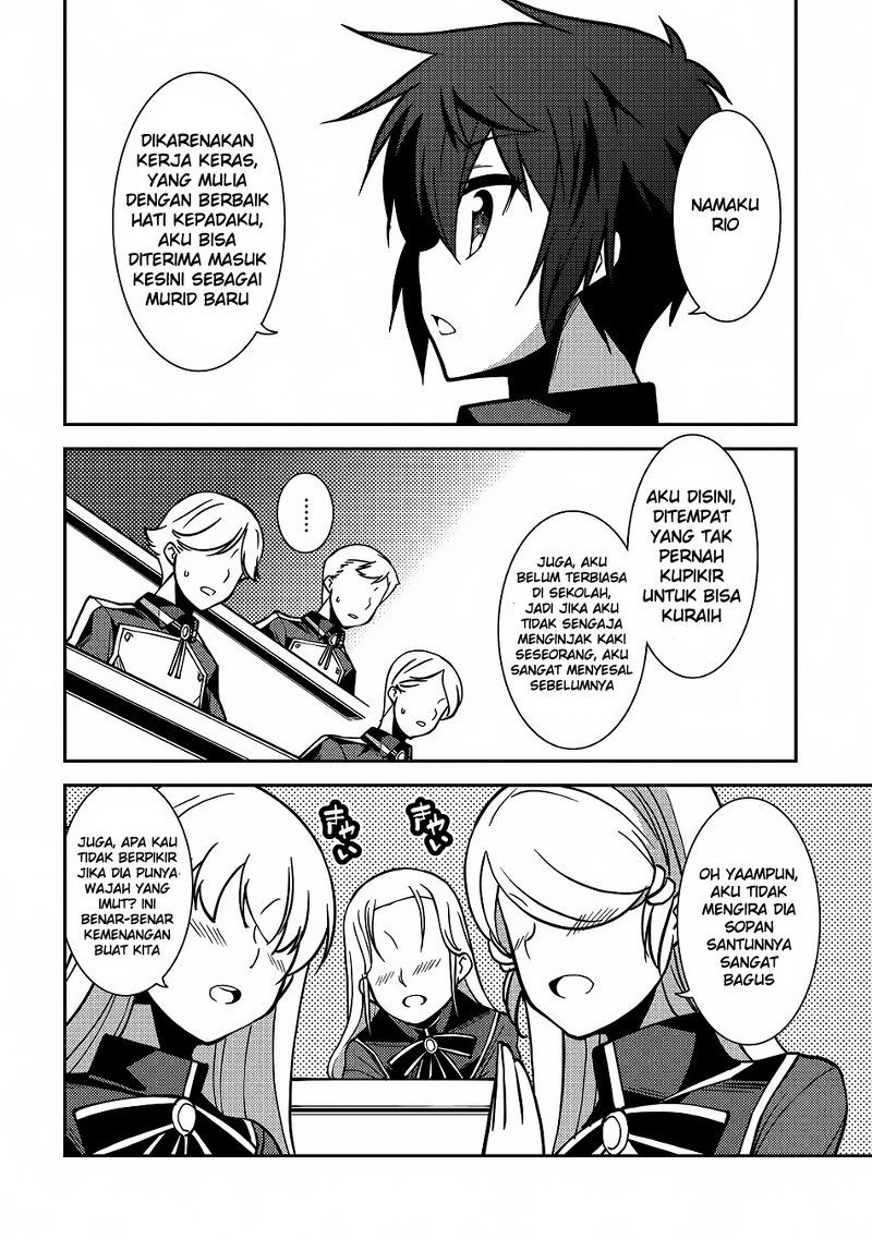 Seirei Gensouki (Minazuki Futago) Chapter 5 - halaman 27
