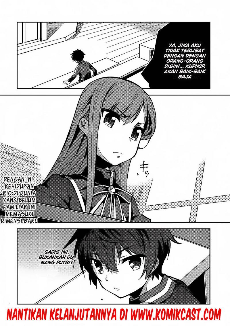 Seirei Gensouki (Minazuki Futago) Chapter 5 - halaman 29