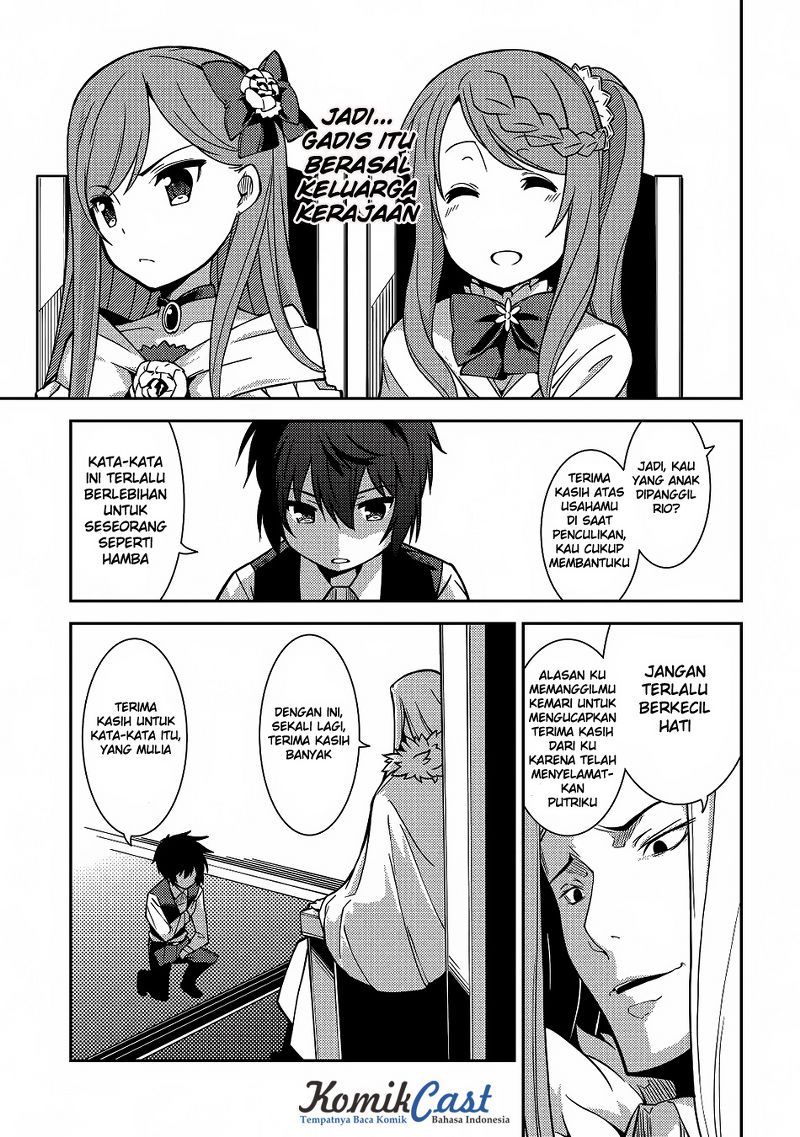 Seirei Gensouki (Minazuki Futago) Chapter 5 - halaman 4
