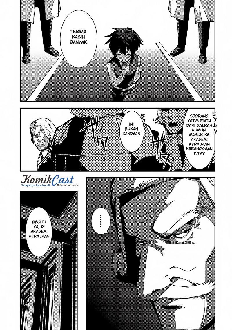 Seirei Gensouki (Minazuki Futago) Chapter 5 - halaman 8
