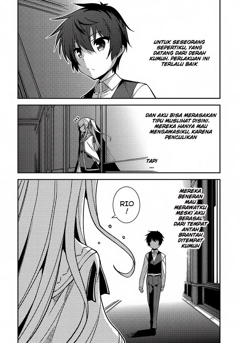 Seirei Gensouki (Minazuki Futago) Chapter 5 - halaman 9