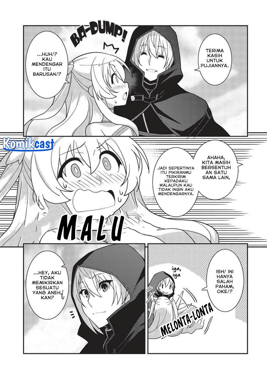 Seirei Gensouki (Minazuki Futago) Chapter 50 - halaman 12