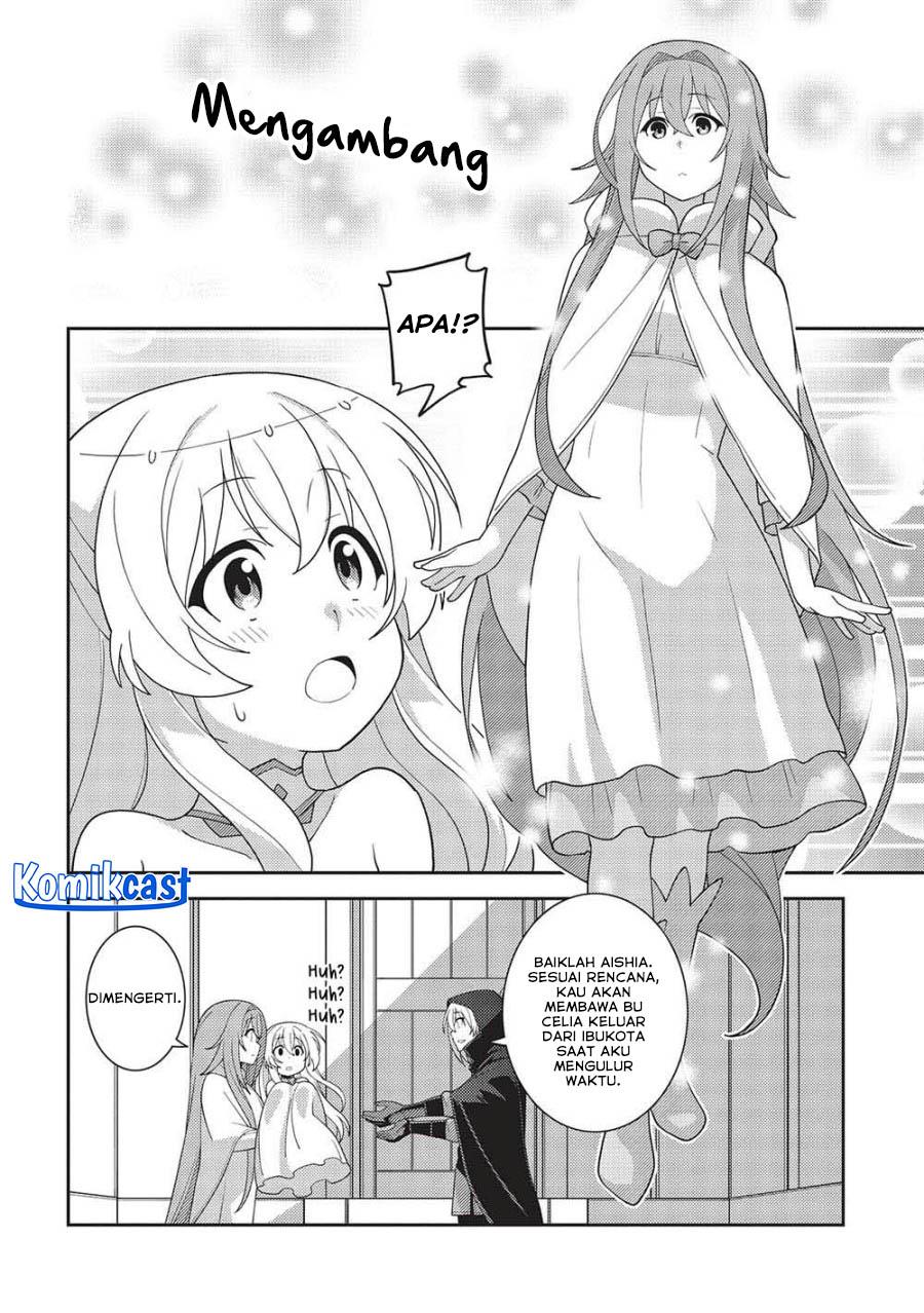 Seirei Gensouki (Minazuki Futago) Chapter 50 - halaman 15