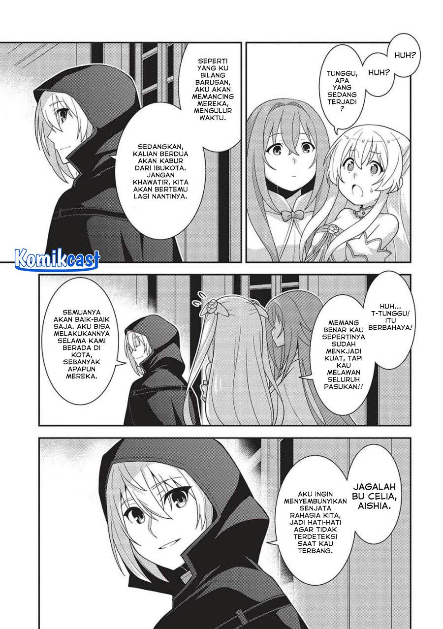 Seirei Gensouki (Minazuki Futago) Chapter 50 - halaman 16