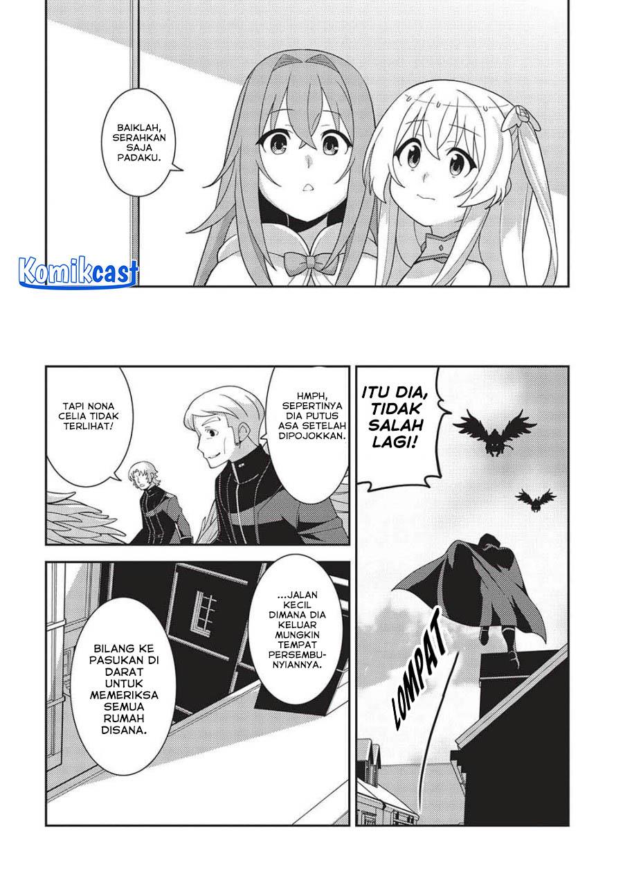 Seirei Gensouki (Minazuki Futago) Chapter 50 - halaman 17