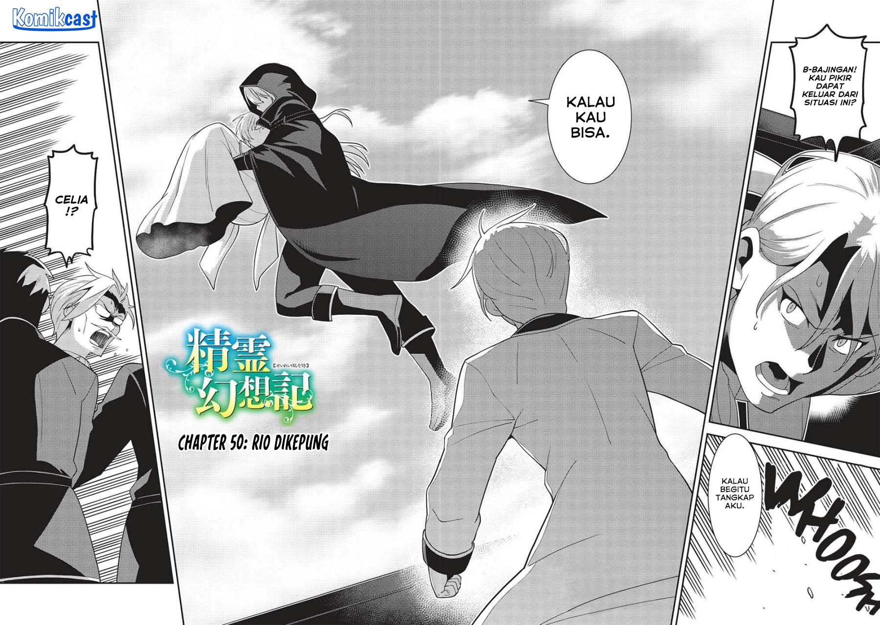 Seirei Gensouki (Minazuki Futago) Chapter 50 - halaman 2