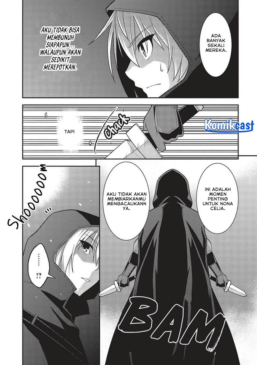 Seirei Gensouki (Minazuki Futago) Chapter 50 - halaman 22